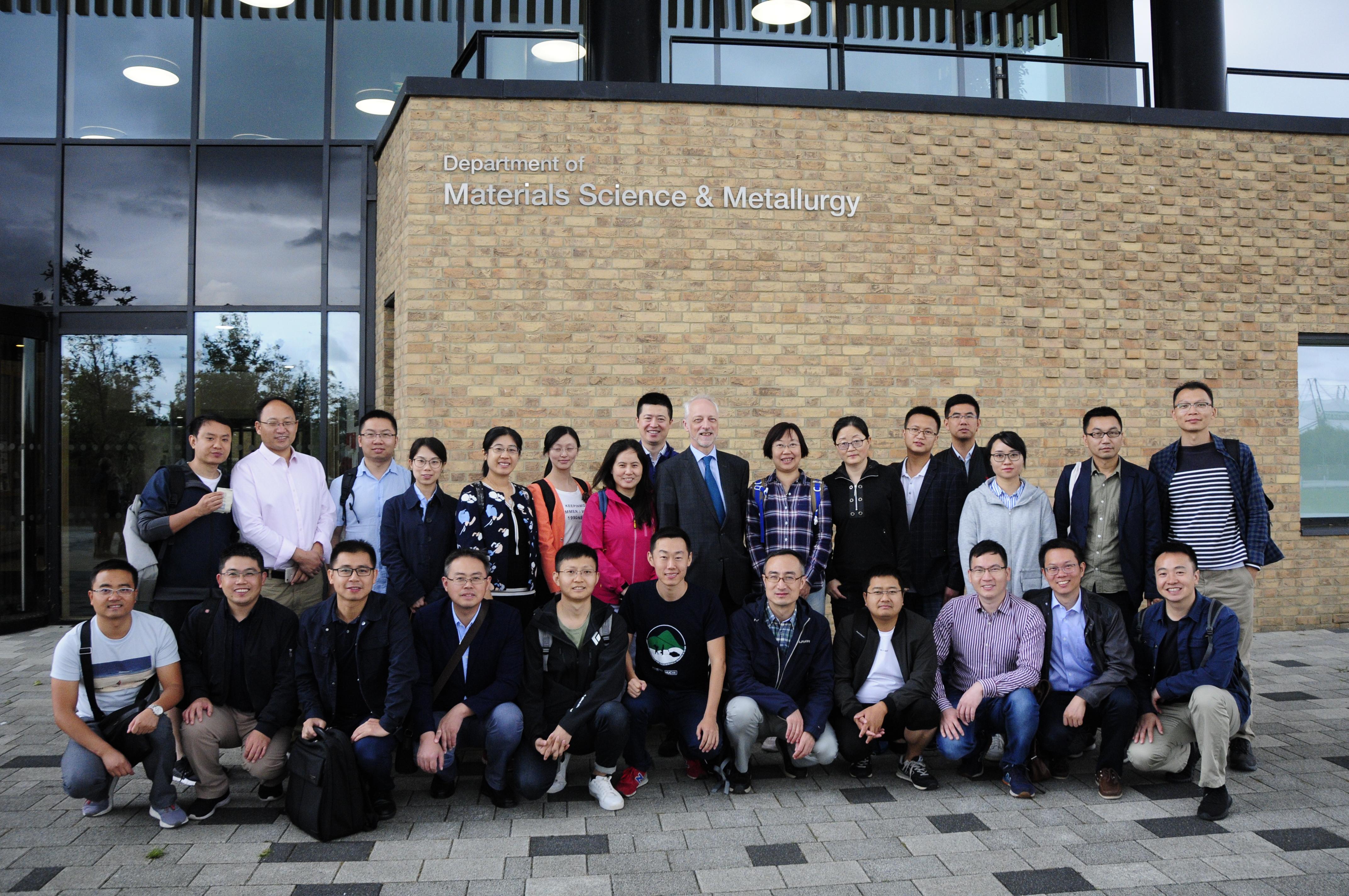 Sichuan University visit to the University of Cambridge - August 2019
